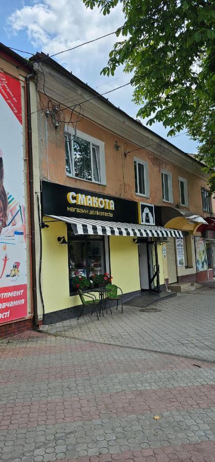 Апартаменти На Лесі Українки Центр 5Хв Старе Місто Парк Kamianets-Podilskyi Exterior photo